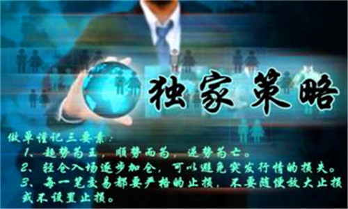 徐穎譽：3.30下周行情預測，黃金原油走勢分析及操作建議附解套