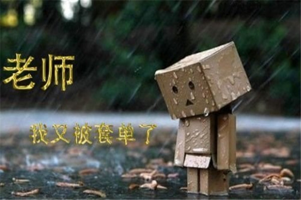 楊采薇：3.30初請(qǐng)失業(yè)金數(shù)據(jù)利好美元 黃金原油下周預(yù)測(cè)操作建議