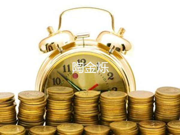 陶金爍：3.30復(fù)活節(jié)休市，多單被套怎么辦？