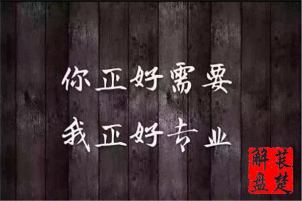 萇楚解盤：非農(nóng)腳步臨近你的單子還好嗎？