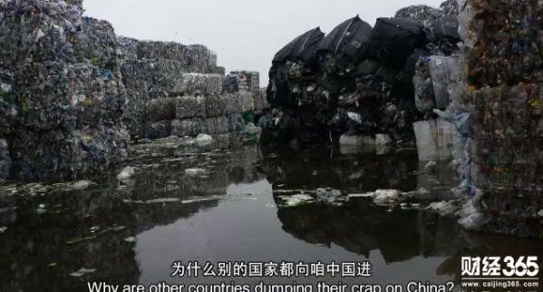 在美國的“慌亂”中，讓“洋垃圾”退出歷史舞臺