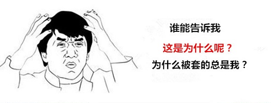 林易兮：黃金套單不可怕，你要有一個好的心態(tài)