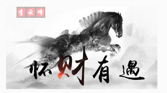 云峰財經(jīng)：3.30黃金月線收官，下周黃金還能漲嗎？