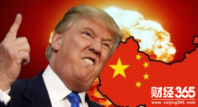 中美貿易戰