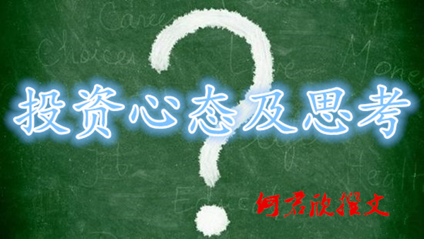 何君欣：3.30黃金多頭無望？后市等待下周非農指引