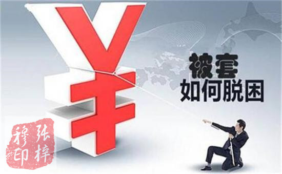 3.29黃金下周行情分析操作策略，多空何去何從？