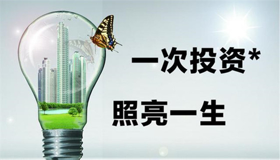 魯肅理財：黃金投資中的8大良好心態