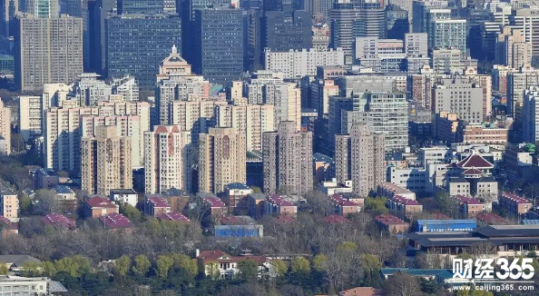 樓市調控