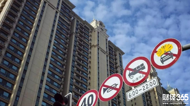 深圳二手房市場要求“三價合一”？