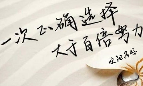 歐陽鑫鵬：4.2美指回升黃金承壓，今日改如何抉擇？