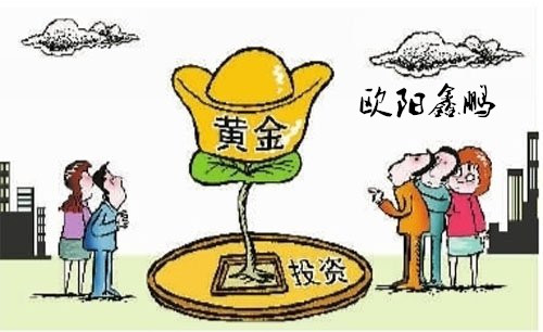 歐陽鑫鵬：4.2美指回升黃金承壓，今日改如何抉擇？