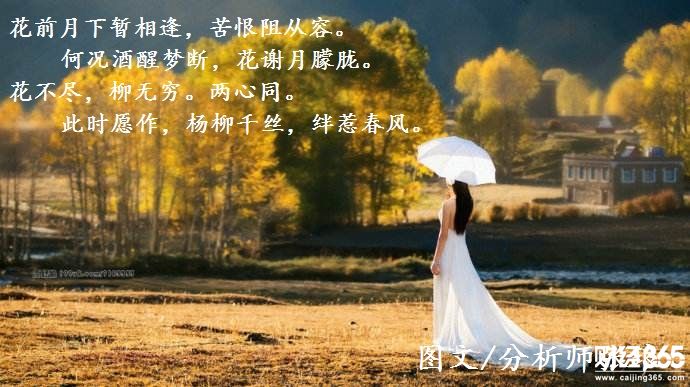 分析師張瑯：4.2黃金操作建議，午后原油多頭卷土重來