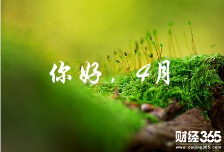 股票入門培訓(xùn)