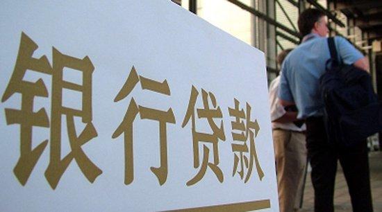 中國樓市