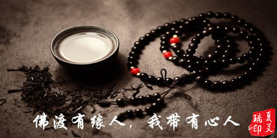 夏艾璃：你之所以一直虧損，是因?yàn)闆](méi)有找到適合你的老師！ 