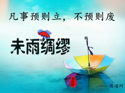 周瑾珂：4.2美元持續低迷，黃金強勢收復1330關口，目標1340