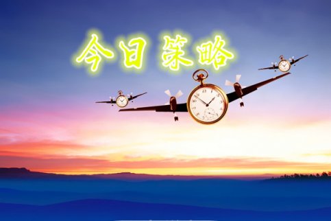 金韻汐：4.2黃金慢陽上漲，倫敦金晚間能做多嗎？