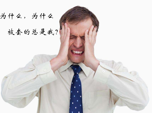 孔金國：多頭迷漫復蘇氣息 4.3黃金行情操作策略 空單解套