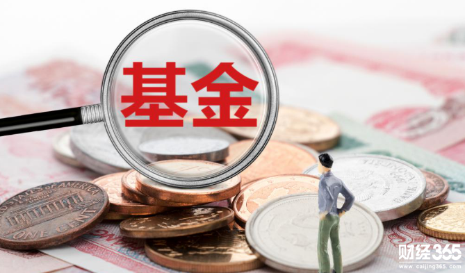 全線飄綠 首批公募FOF業績大跌眼鏡