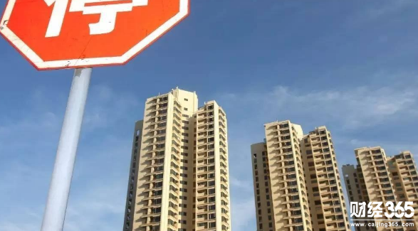房價走勢最新消息