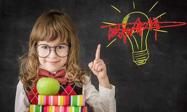 歐陽赤錢：4.3黃金做多順風順水的獲利！解不完的空單？