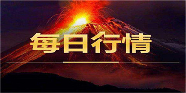 陳秋拾：4.3黃金貿(mào)易戰(zhàn)起，非農(nóng)前夕操作建議，原油行情分析
