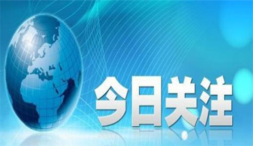 湯鑫偉:4.3黃金多頭開始覺醒，日內關注1336分水嶺