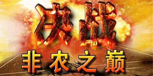 金石盛：4.3黃金晚間回踩1337~1335！原油63.7再空！