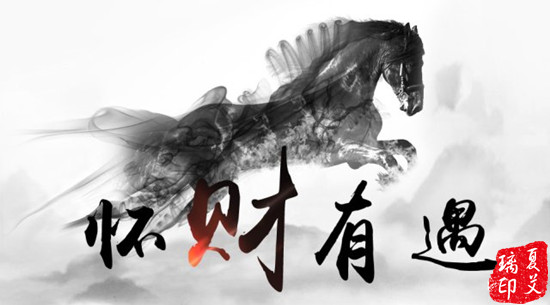 夏艾璃：黃金投資風(fēng)控技術(shù)心態(tài)構(gòu)成三要素，缺一不可！