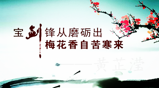 黃芷瀅：4.3特朗普”攪局“市場(chǎng)隱憂不斷 黃金怎么炒才對(duì)？