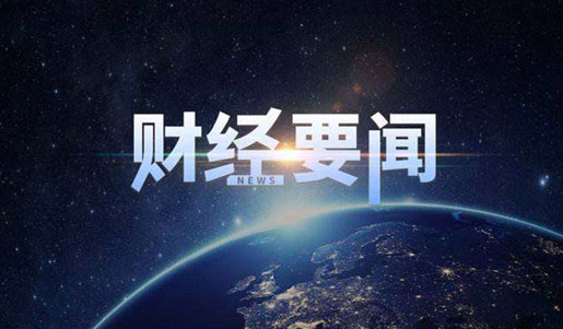 QQ截圖20170913095358.png