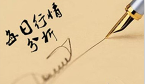 金沐澤：4.4早評，貿(mào)易不明黃金需非農(nóng)指路，后市分析及解套