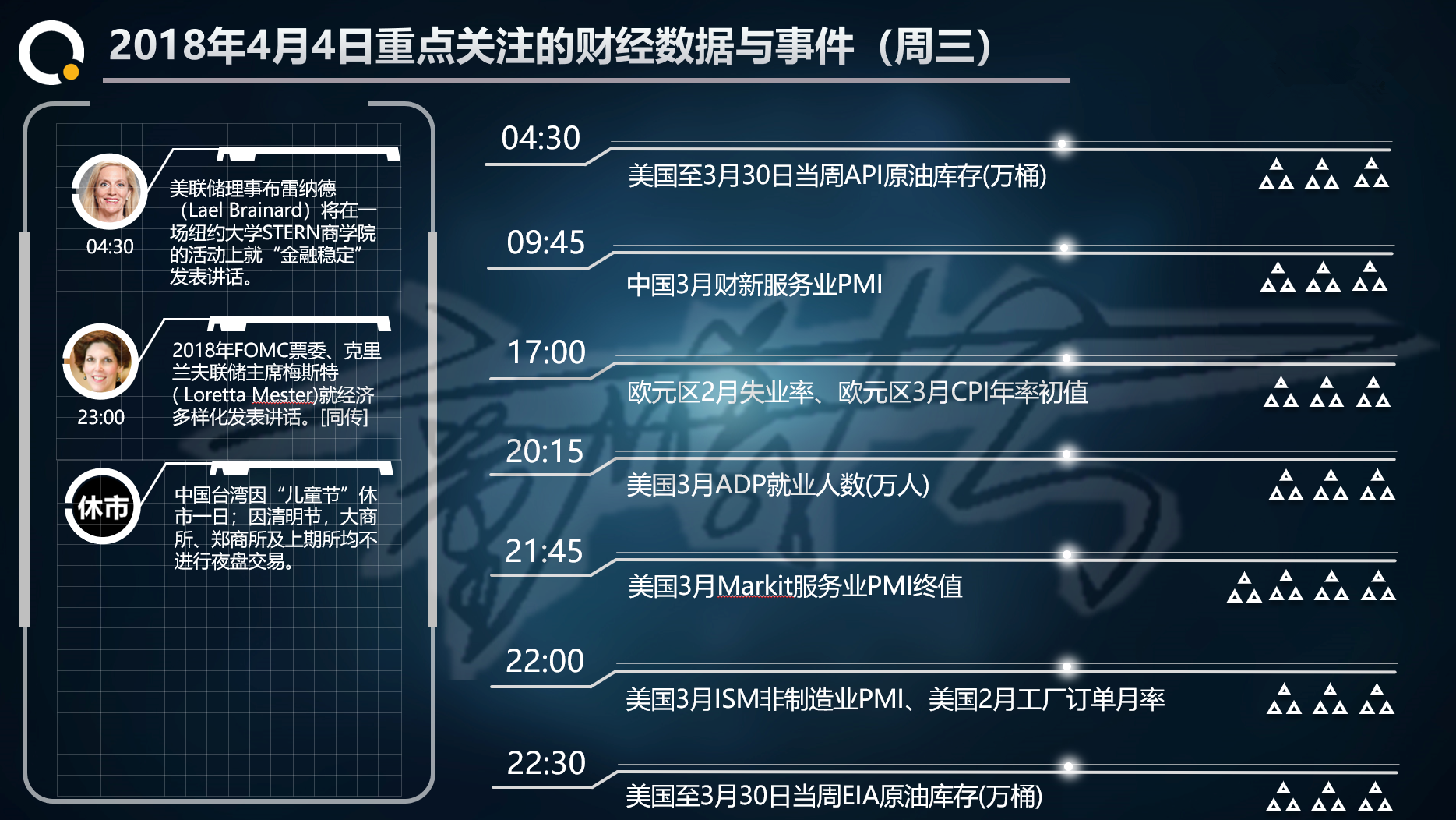 1522760707_副本.png