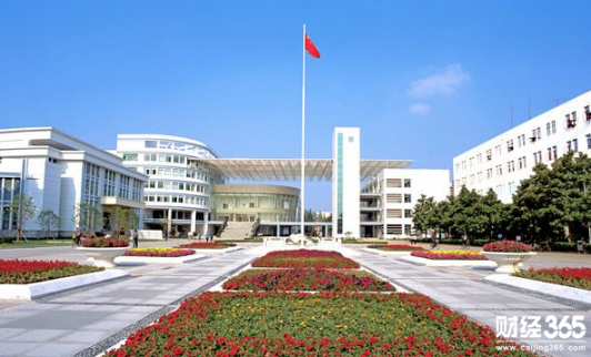 南京財經大學自考網怎么樣好不好？南京財經大學自考網網址是