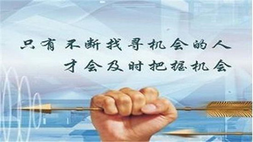 請輸入內容張正羽：4.4黃金原油區間震蕩，ADP偕同EIA登場標題