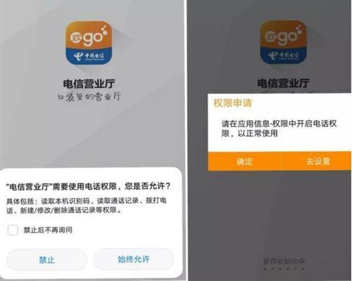 QQ圖片20180403101324