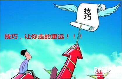 金星四福：做投資好心態(tài)，才能把握住機(jī)遇