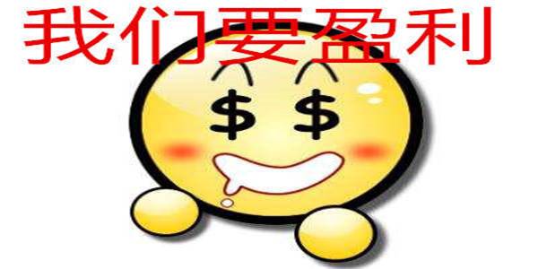 匯銀解盤：4.4寬幅震蕩陰陽變換，今日黃金孰強孰弱看實盤