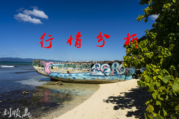 劉順贏：4.4黃金寬幅震蕩待ADP引爆，倫敦金行情策略分析