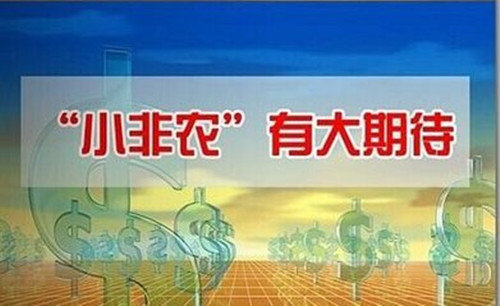張菀玥：4.4貿易爭端攜手ADP或助陣黃金，原油高位震蕩需回調