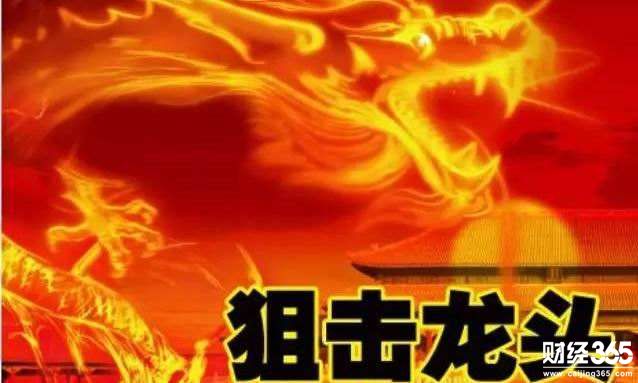 股票入門基礎知識