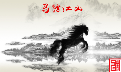 陳語盛: 黃金陷入楔形走勢(shì)，多空如何把握?