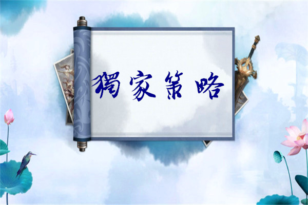 金韻汐：4.4美元美股攜手攀升，黃金倫敦金承壓陷震蕩
