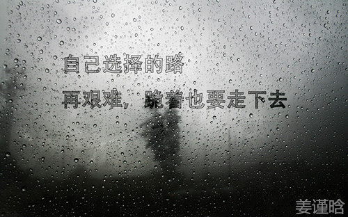 姜謹晗：4.4黃金多空起伏靜待ADP，多頭會卷土重來拯救你的單子嗎？