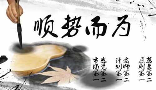 湯鑫偉：4.4黃金進入震蕩醞釀大事，日內建議1340-28區間操作