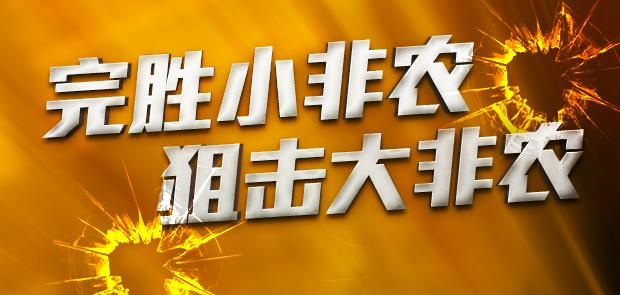 贏金女神：4.4黃金多空靜待晚間小非農 原油EIA怎么布局