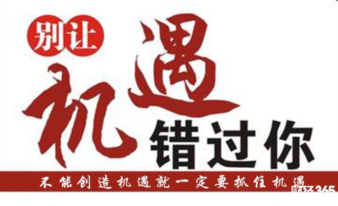 短線妖王：日線反彈一日游 4.4黃金窄幅震蕩待非農