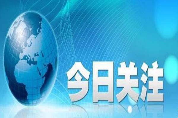 周恒信：4.4 重磅來襲！貿易避險大戰非農，鹿死誰手？
