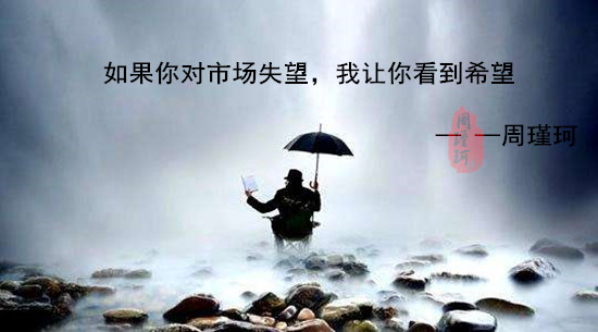 周瑾珂：4.4中美貿易打的都是空包彈?金價將面臨進一步下行風險！
