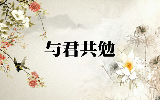 呂秋易：4.4黃金沖高受阻回落蓄勢.欲借非農(nóng)突破新高！